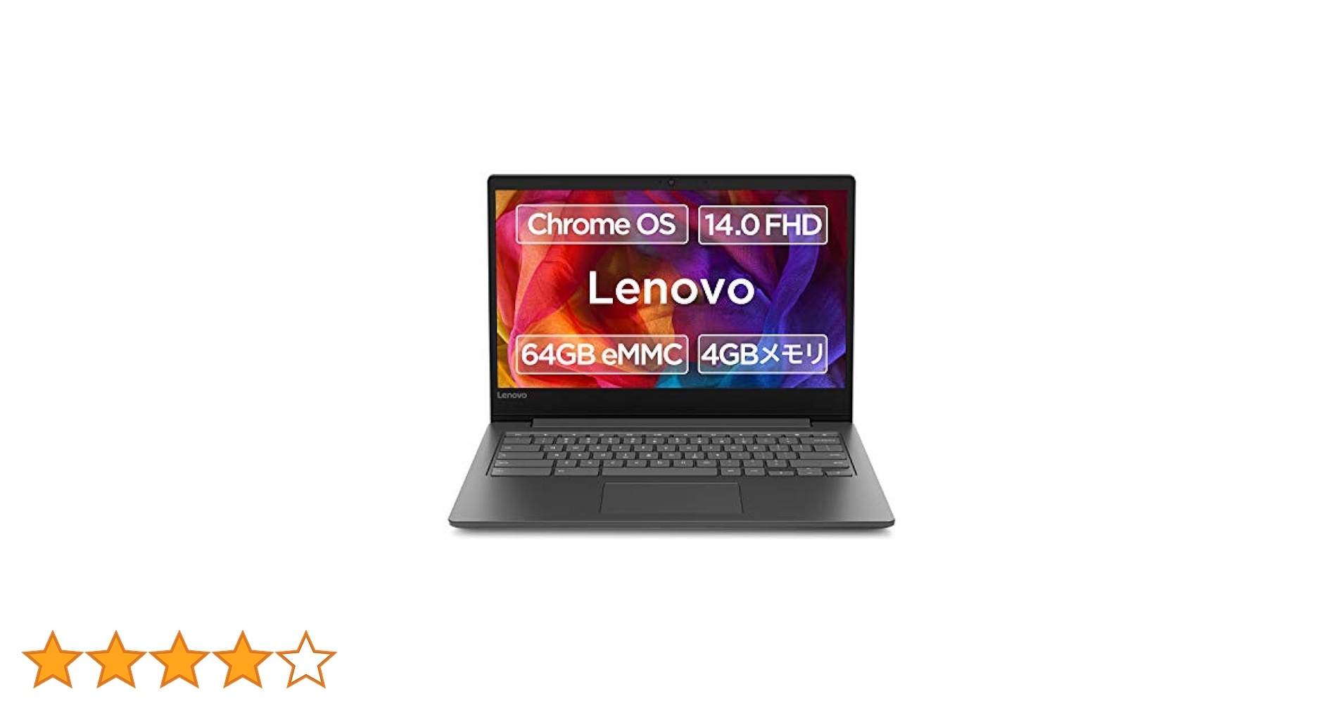 chromebook - Lenovo Chromebook ノートパソコン S330 14.0型FHD… Lenovo Chromebook S330 | 14-inch Chromebook | Lenovo CA